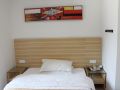 yuanmeng-business-hotel