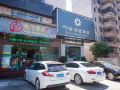 qianji-delicate-hotel