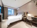 hanting-hotel-guanglu-wujiaochang-shanghai