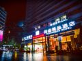 james-joyce-coffetel-chengdu-shuangliu-international-airport