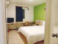 7-days-inn-shenzhen-shuibei-jewellery-mall-