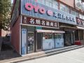 longjiang-hotel-dalian