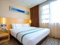 city-comfort-inn-guilin-jiatianxia-square