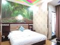 qingdou-theme-hotel