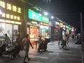 lingfeng-hotel-apartment-guangzhou-luogang-minji-plaza-shuixi-metro-station