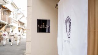 resi-stay-villa-silktree