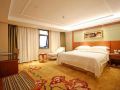 vienna-hotel-shenzhen-mixc