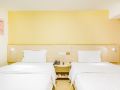 7-days-inn-beijing-yizhuang-wanyuan-street-metro-station