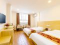huaxing-hostel