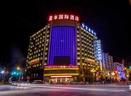 Yingfeng International Hotel