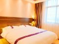 xinxing-business-hotel