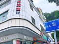 xintianhong-hotel
