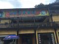 xiangli-nongjia-inn