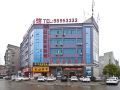 longzhen-business-hotel