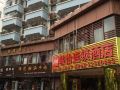 jun-hotels-zhongying-street
