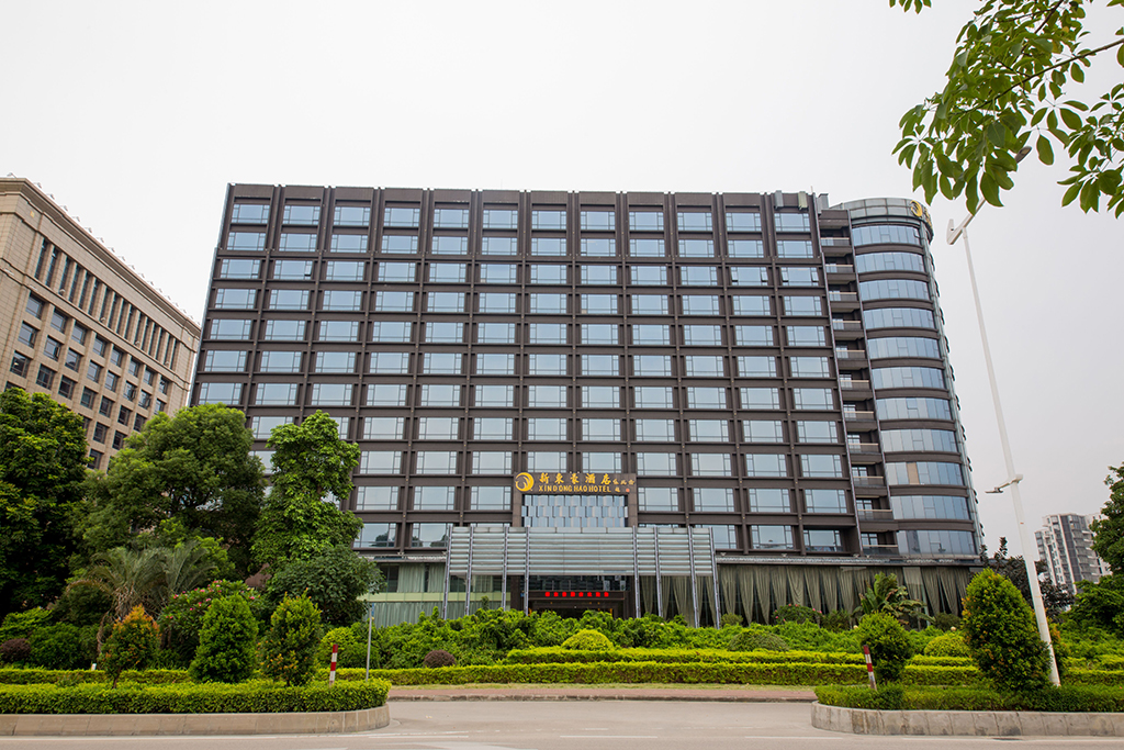 新东豪酒店(广州机场店(xin dong hao hotel(guangzhou baiyun