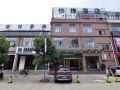 greentree-inn-kunming-south-high-speed-railway-station-shilin-street-store
