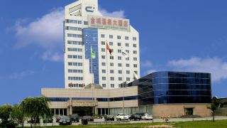 jincheng-hot-spring-hotel
