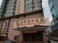 jialixiushui-hotel