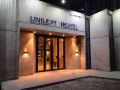 uniloft-hostel-dalian-railway-station