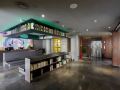 hansen-books-music-hotel