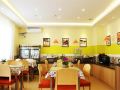pebble-motel-kunming-dounan-flower-city-longcheng-street