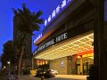 hua-rong-international-hotel-xi-an-ming-city-wall-jiaotong-university