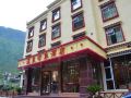 hot-spring-impression-hotel