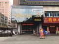 fast-8-inn-shenzhen-songgang