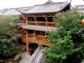 tutu-chain-inn-kunming-dianchi-minzu-village