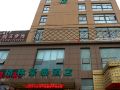 greentree-inn-nantong-development-zone-zhongyang-road