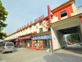shangkeyou-express-hotel-baishabu-store-linyi