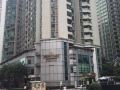 ditie-zhijia-apartment-guangzhou-tianhecheng