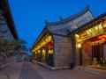 yunzhong-traditional-courtyard