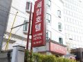 sae-rim-hotel-seoul
