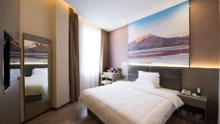 shican-hotel-zhangjiang-district-university-town