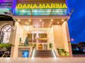 dana-marina-hotel