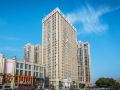 vienna-hotel-wuhan-hankou-north-avenue-sijimei-agriculture-market