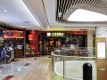 haizhilian-boutique-apartment-hotel