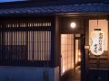 kiraku-kyoto-aneyakoji