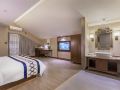 nanyu-holiday-hotel