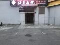 kaixuan-shidai-family-apartment
