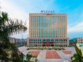 yu-yuan-hotel