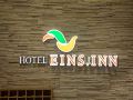 einsinn-umeda-higashi