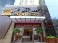 fivehao-hotel