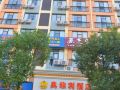 aoweili-hotel-guilin-jinshan-plaza