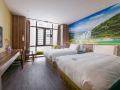 yiwang-hotel