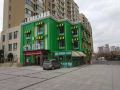yuehai-business-theme-hotel