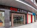 yunfuguangxing