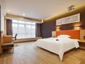 7-days-premium-chongqing-liangping-people-s-square-center